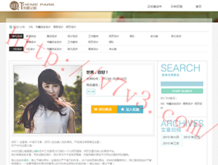 ʰ̳17500cn